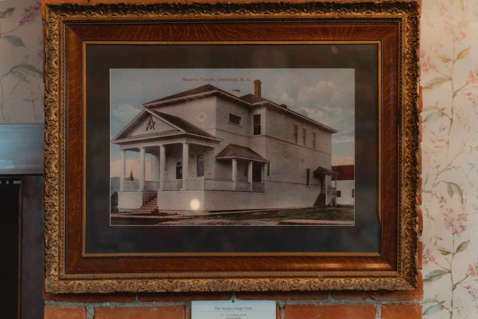 The Studio/Stage Door Finds Versatility in its Renovations Basin Stories