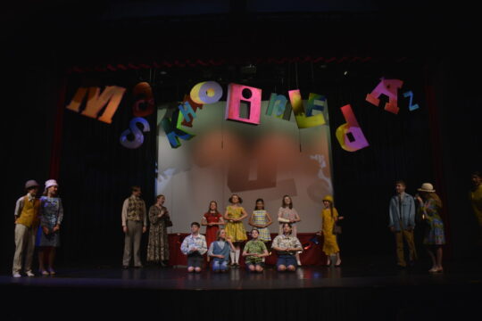 Matilda cast- credit Larry Doell